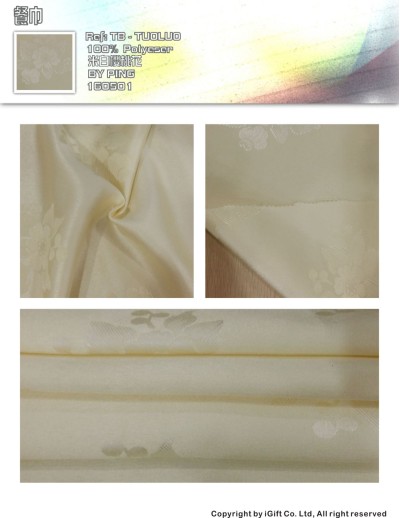 TB-TOLO 餐巾-米白櫻桃花  餐飲布草 成份：100％POLYESTER 45度照